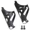 2Pcs full Carbon Fiber Bicycle Water Bottle Cage MTB Road Bike Bottle Holder Ultra Light Cycle Equipment matte/glossy 220716