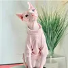 Pamuk sfenks kedi köpek kıyafetleri küçük köpek tüysüz kedi sweatshirt giyim şeritli evcil hayvan kostüm yavru kedi tulumları sonbahar kış 0622