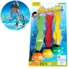 Paquet de détail été torpille fusée lancer jouet drôle piscine jeu de plongée jouets enfants sous-marine jouet de plongée # CS 220621