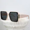 Beliebte Luxus-Designer-Sonnenbrille für Herren und Damen, 0934S, hinterer Rahmen, lässig, hochwertig, für Urlaub, Reisen, Foto, Damen-Sonnenbrille, Top-Qualität mit Originalverpackung
