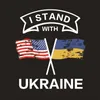 US-Parteiflagge, 90 x 150 cm, unterstützt ukrainisches Banner, ich stehe mit Ukraine-Flagge für Außen- und Innendekoration, Polyester, schnelle Lieferung!!!