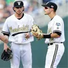 XFLSP NCAA Vanderbilt Commodores Baseball CWS Vitguld Svart Jersey 22 Jack Leiter's 7 Swanson 2 Harrison Ray 80 Rocker 13 Buehler 14 Pris