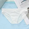 Underpants Mens Sexy U Convex Penis Pouch Smooth Breatable Ice Silk Panties Brief Man Solid Color Erotic Lingerie UnderwearUnderpants
