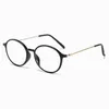Solglasögon Shatar Fashion Reading Glasses Women AntiBlue Light Elegant Recept Looking Young Round For Presbyopia1306316