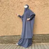 Vestuário étnico Eid Abaya Dubai Muçulmano Oração Vestuário Jilbab Hijab Vestido Longo Khimar Ramadan Abayas Para Mulheres Roupas Islâmicas Niqab Djellaba B