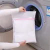 Mesh Laundry Bags 30 * 40cm Tvättservice Blus Hosiery Strumpor Underkläder Tvättvård Bra Underkläder för resor BBE13798