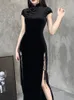 Goth Dark Romantic Gothic Velvet Aesthetic Dresses Vintage Women Black Bandage SlitHem Bodycon Dress Sexy Evening Wear Cheongsam 220409