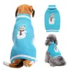 Knitted Christmas Dog Apparel Sweater Vest for Cats Dogs Puppys Warm Winter Spring Pet Coat XXS-XXL