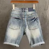 Jeans pour hommes Hommes Denim Shorts Summer Stretch Pantalon Bleu clair Coupe ample Motifs imprimés Casual Mode Desinger Widemen