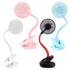 مشبك إبداعي جديد مروحة USB شحن سطح المكتب 360 درجة التناوب كسول LED LED Night Light Mini Silent Fan