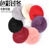 Berets Hat Women's Autumn and Winter Warm Korean Fashion All-Match Sticked Mother Mormors Beretberets Beretsberets Chur22