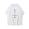 Privathinker Harajuku T-shirt da uomo grafica divertente Estate Uomo Casual Manica corta Top Tee Oversize Magliette T-shirt da uomo di lusso 220505