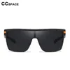 45993 Plastic Polarized One Lens Sunglasses Men Women Fashion UV400 220624