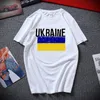 Ukraine Pride Style Vintage Drapeau Ukrainien Ukraine Heritage homme femme style rétro coton T-shirt surdimensionné 220704