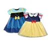 Girl Dress Princess Children's Dress European and American Style Stage Performance Daily