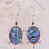 Lustre de lustre de berros de jóias de miçangas artesanais para mulheres de miçangas naturais Brincos de casca de abalone marrom -marrom azul