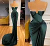 sexy prom dress arabia