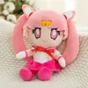 DHL 25cm Kawaii Anime Sailor Moon Peluş Oyuncak Sevimli Ay Hare El yapımı Doldurulmuş Bebek Uyuyan Yastık Yumuşak Karikatür Brinquidos Kız Hediye