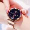 Wristwatches Luxury Romantic Starry Sky Watch For Women Magnet Buckle Mesh Ladies Quartz Watches Relogio Feminino Montre FemmeWristwatches