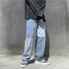 Celana Lebar Denim Pria Fashion Gaya Corea Celana Jeans Kaki Lurus Longgar Musim Gugur Baru Celana Panjang Denim Berpanel Pria 220817