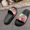 남성 여성 샌들 디자이너 신발 럭셔리 슬라이드 여름 패션 와이드 플랫 미끄러운 샌들 슬리퍼 플립 플롭 크기 35-46 꽃 상자