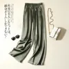 Imitação de cetim de seda de seda reta pant's verão wid perna alta cintura de pele de seda pérola calças de luxo 220325
