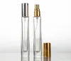 10 мл парфюмерных бутылок прозрачная стеклянные брелки с алюминиевым распылителем пустой косметический корпус для использования путешествий