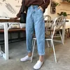 Mihoshop Ulzzang Kore Kore Kadın Moda Giyim 2018 Bahar Yüksek Bel Allmatch Düz gevşek Harajuku Öğrenci Kot J190425