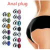 7Color S/M/L sexy Vibrator Edelstahl Metall Anal Plug Spielzeug für Erwachsene Bondage Fesseln Frauen Männer Homosexuell Hintern