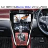 Toyota Harrier-2015マルチメディアシステムGPS Autoradio Head Unit Android 10の9インチカーラジオビデオ