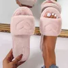 Slippers Summer New 2022 Fashtion Soft Round Head Furry Women Shoes Falt Suede Love Heart Sapatos Baixa Sapatos Casuais Femininos Confortáveis ​​G220730