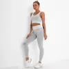 Kvinnors tvåbitar byxor Kvinnor Knit Jacquard Set Seamless Fitness High Elastic Push Up Bh Two-Piece Suit Quick Dry Waist Workout Set Femmew