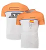 F1サマーTシャツフォーミュラ1チームロゴファンTシャツ屋外エクストリームスポーツクイックドライ快適なティーショートスリーブはカスタマイズできます