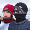 冬のビーニー帽子voor mannen gebreide mutsキャップvrouwen dikke wollen sjaal masker motorkap hoeden setberets