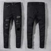 QNPQYX New Men's Jeans Clothing Pants Men Women Panther Print Destroyed Mens Slim Denim Straight Biker Skinny Jeanss Men