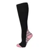 Sports Socks Running Compression For Men Women Comfortable Cycling Injury Recovery Pain Relief Outdoor