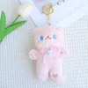 2022 Fashion Plush Animals 15cm Cute standing cat doll bag hanging ornaments as a gift for girl