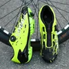 NOVA oferta Sapatos de ciclismo homens profissionais mtb auto -fechamento de bicicleta esportiva de bicicleta esportiva de bicicleta SPD Bike 220609