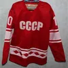 NIK1 1980 CCCPロシアホッケージャージー10 Alexander Maltsev 14 Zinetula Bilyaletdinov 20 Vladislav Tretiak Hockey Jerseys Mix Order Vintage