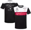 2022 estate F1 racing polo tuta nuova T-shirt girocollo, la stessa usanza