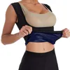 Women's Shapers Women Sauna Sweat Vest Polymer Waist Trainer Weight Loss Shapewear Tummy Slimming Sheath Workout Body Shaper Corset Top