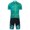2024 Summer Green Pro Cycling Jersey set oddychalny zespół wyścigowy Sport SPORT Rowerowe Męskie MTB Krótkie ubrania rowerowe A21