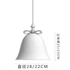 Pendant Lamps Postmodernism Bell Shape Glass Lights Bedroom Hanging Lamp Study Light Fixtures Bar Design Lighting Restaurant LED LsmpsPendan