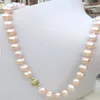 18inch Natural Gold Pink South Sea 10-11mm Pearl Necklace 14k