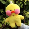 Kawaii Cartoon LaLafanfan 30cm Cafe Duck Plush Toy Stuffed Soft Doll Animal Pillow Birthday Gift for Kids Children