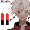 Dangle & Chandelier Anime Tokyo Revengers Kazutora Ball Earrings Izana Mitsuya Clip Drop For Men Fans Cosplay Jewelry Accessories GiftDangle