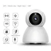 WiFi IP Camera Surveillance 1080p Full HD Night Vision Two Way Way Wireless Video CCTV CAMER