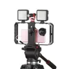 حامل كاميرا مبيع باليد يدوي الجيل الثاني من الهاتف المحمول رنب القفص فيلم لايف فيديو مثبت