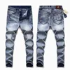 Quality Slim Jeans Men Classical Fashion Elasticity Denim Pants Light Blue Washed Brand Casual Trousers Male Plus Size 40-46 G0104