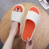 2022 New Two-Color Women's Summer Outdoor Wear Sports Couples At Home To Increase Non-Slip Feces Sense One Word Slippers G220518